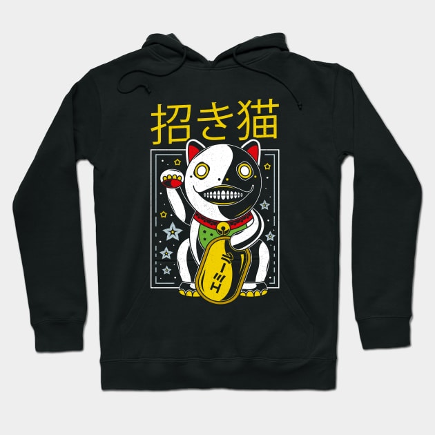 Emil Maneki Neko Hoodie by logozaste